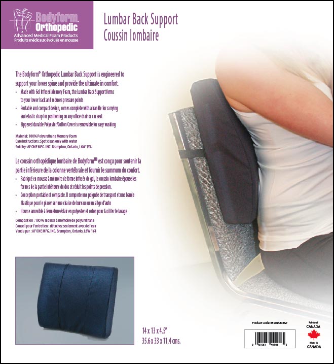 Lumbar Back Support Package